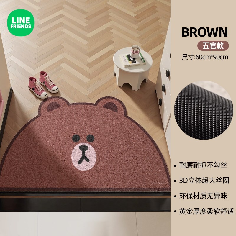 入户门地垫耐脏防滑丝圈r地毯家用2025新款进门口玄关地垫脚踏垫