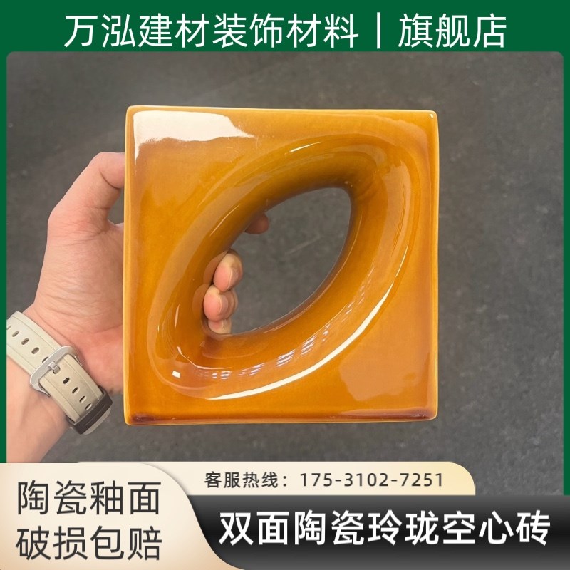 网红双面a陶瓷玲珑空心砖 庭院围墙 酒店餐饮洒吧艺术镂空隔断墙