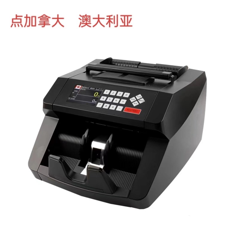 采购产品多种外币计j数机,便携式货币计数机,支持塑料货币,美元,