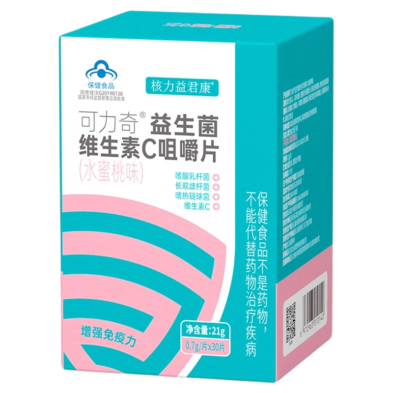 核力益君康可力奇益生菌咀嚼片