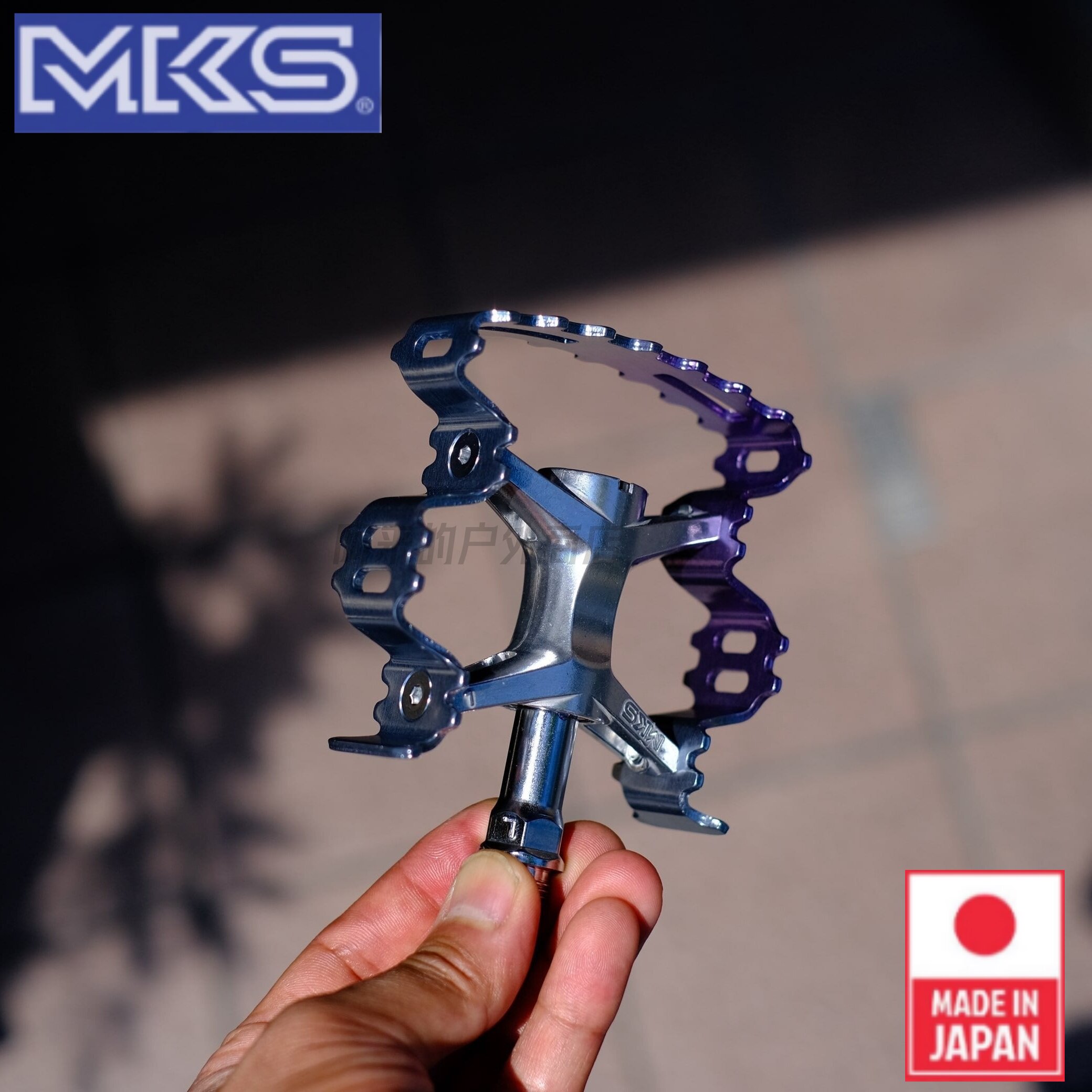 新款MKS Aurora正品脚踏板日本三岛公路瓜车山地车自行车轴承润滑