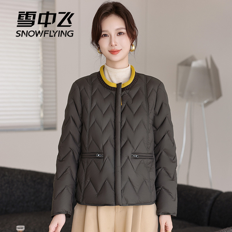 雪中飞中年大码妈妈装羽绒服女短款2026年冬季洋气鸭绒外套小个子