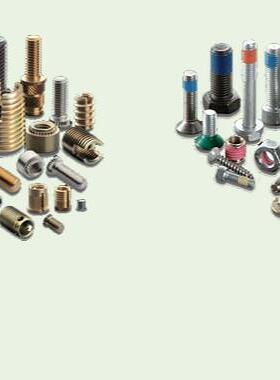 德国KerbKonus自攻螺套