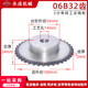 台轮 外径100节距9.525 链条 3分32齿 新上架工业单排链轮06B32齿