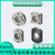 6901 6001 6002 BGRR6200 ZZ带座轴承 6902 6801 6802 BGRRB 6201