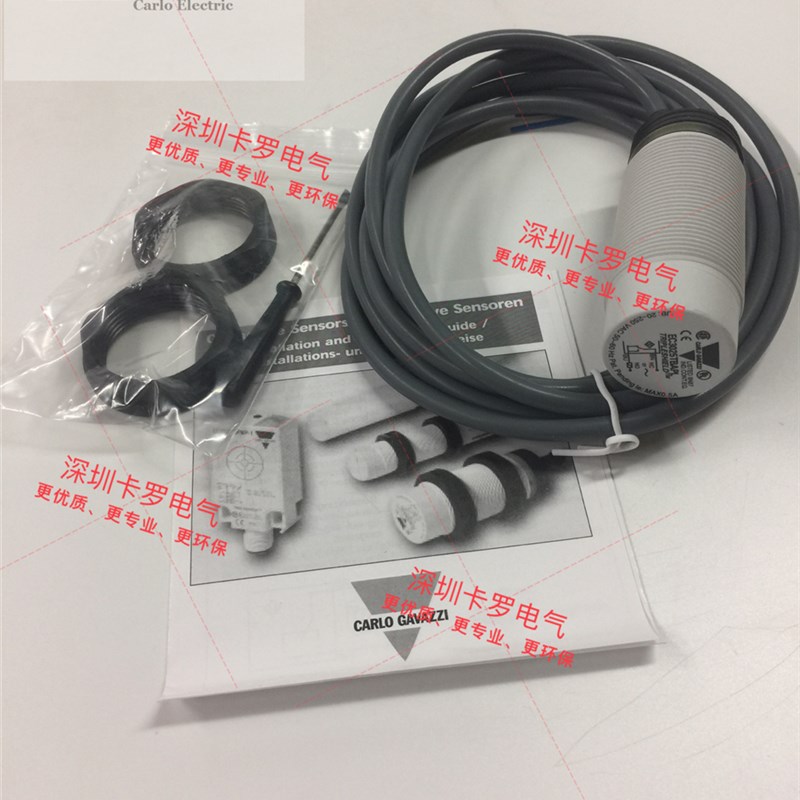 EC3025NPAPL-MSP假冒必究精品佳乐玻璃陶瓷感应器电容式接近开关