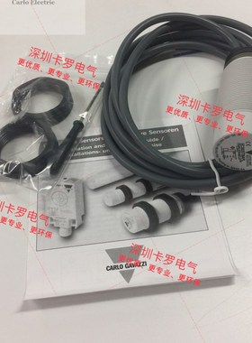 EC3025NPAPL-MSP假冒必究精品佳乐玻璃陶瓷感应器电容式接近开关