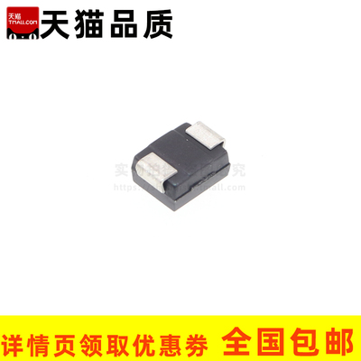 TVS贴片瞬变二极管 SMBJ75A 78 78 80 95 100CA A V 单/双向 SMB