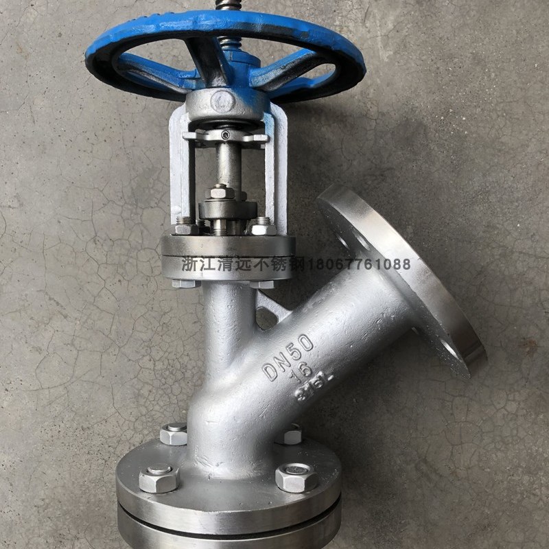 304不锈钢上展式放料阀反应釜储罐容器上展阀316WCB浆料阀FLJ41