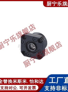 丝杆丝杠BRW/BRWR/BTR/BRWE6 8 10 12 15 17 20 25 30支座组件