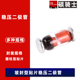 4.7V 玻封 3.3 6.2V 5.6V 5.1V 4.3V 3.9 3.6V 贴片稳压二极管