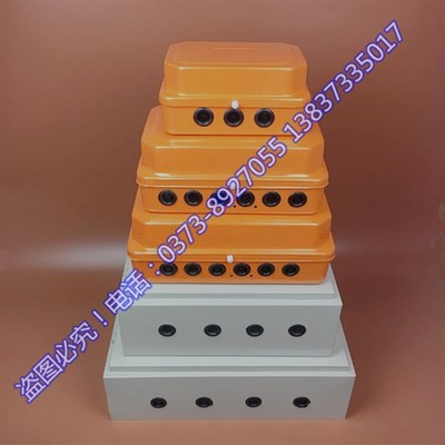 电动葫芦CD\MD型控制箱壳1T2T3T5T10T16T20T 起重机行车电器箱壳