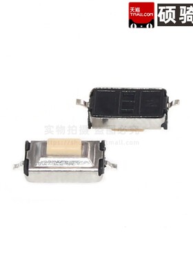 3*6*2.5轻触开关 微动按钮开关 SW-PB-2 贴片按键 TSA363G25-250B