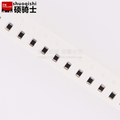 0603大电流贴片磁珠 120R 470R BLM18PG300 330 121 181 471 SN1D