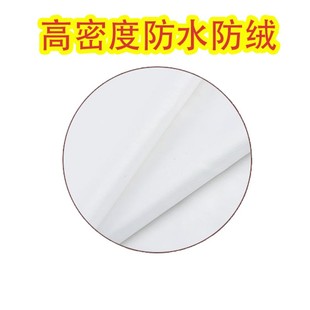 高档羽绒服胆布里料内胆高密度防钻绒化纤布正品厂家直销一件包邮