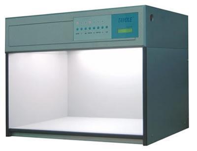 Color-60(2合1)八光源-D65,TL84,CWF,F,UV,U30,A,TL83八种光源