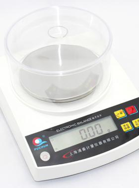 上海JEB1002/2002/3002精密天平实验电子秤百分之一精准带蓄电池