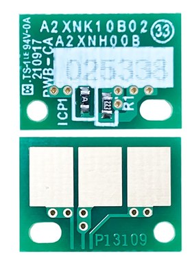 震旦ADC459 ADC559 ADC659 ADC759鼓芯片 硒鼓芯片 计数清零 原装