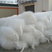 组合填料 弹性立体填料 污水处理专用 比表大挂膜快 厂家直销