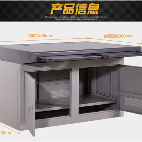 江浙沪包邮 单联双联三联电脑监控操作台两联控制平台 操作台机柜