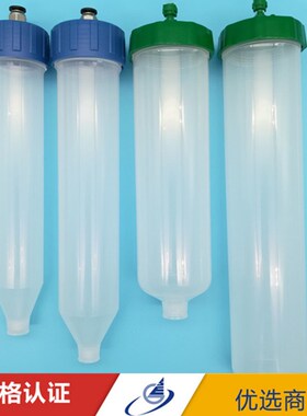 点胶针筒金属铝盖针筒大容量针筒耐高压胶筒100CC200CC300CC500CC