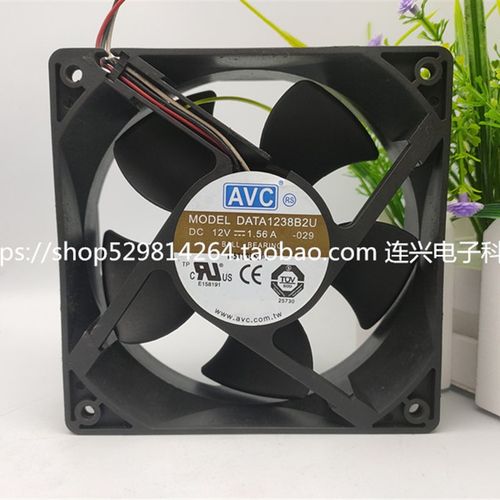 DATA1238B2H/B2U/B4H/B4U/B8U/B8H 12/24/48V风扇DS12038B12U