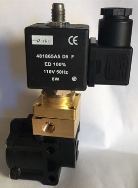 供应阿特拉斯博莱特螺杆空压机电磁阀481865A5D5F/4818653DD5LF