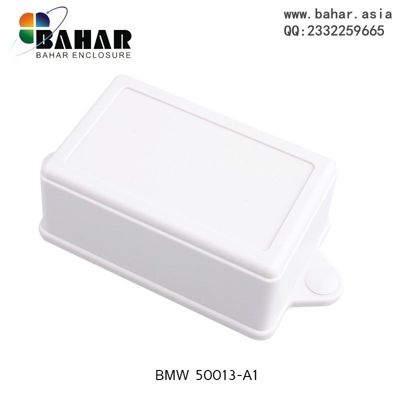 巴哈尔塑料外壳通用壳体带耳朵外壳墙挂式检测仪器仪表盒BMW50013,婴童用品,婴童蚊帐,淘宝优惠券,粉丝福利购,淘宝优惠卷