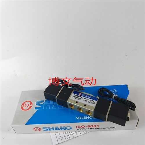 SHAKO电磁阀AM520-01S AM520-01-D AM530-01D换向阀