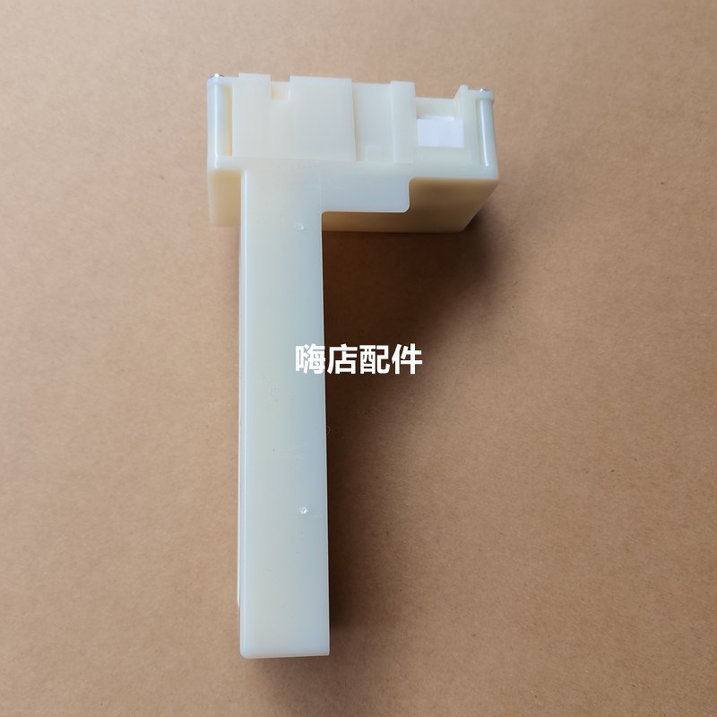 0911A NSBC001海尔夏普伊莱克斯卡萨帝冰箱冷藏电动风门开关
