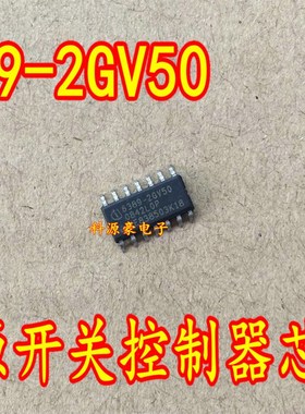 6389-2GV50 TLE6389-2GV50 电源开关控制器芯片 全新