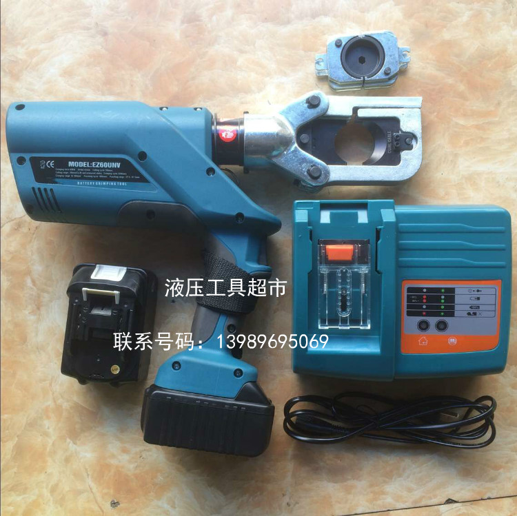 ZUPPER/巨力充电式液压钳 EZ-60UNV 压接 冲孔 切断多功能三合一1