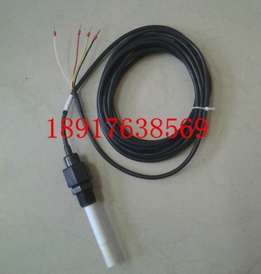 【上海诚磁】电导率电极/电导率传感器1.00SL1电导率表电极