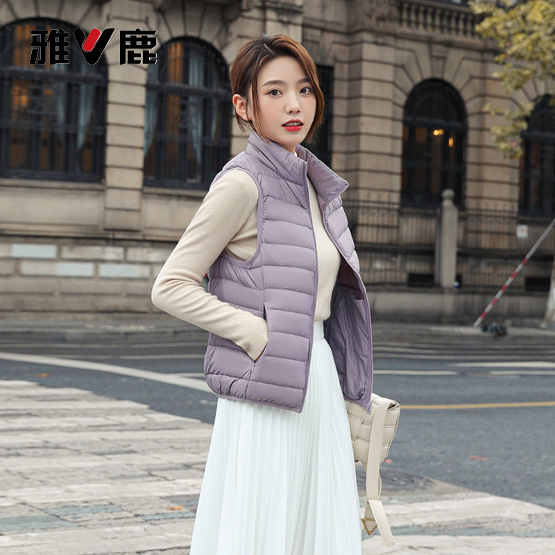 雅鹿2025秋冬轻薄立领羽绒服马甲女短款休闲坎肩韩版大码背心外套
