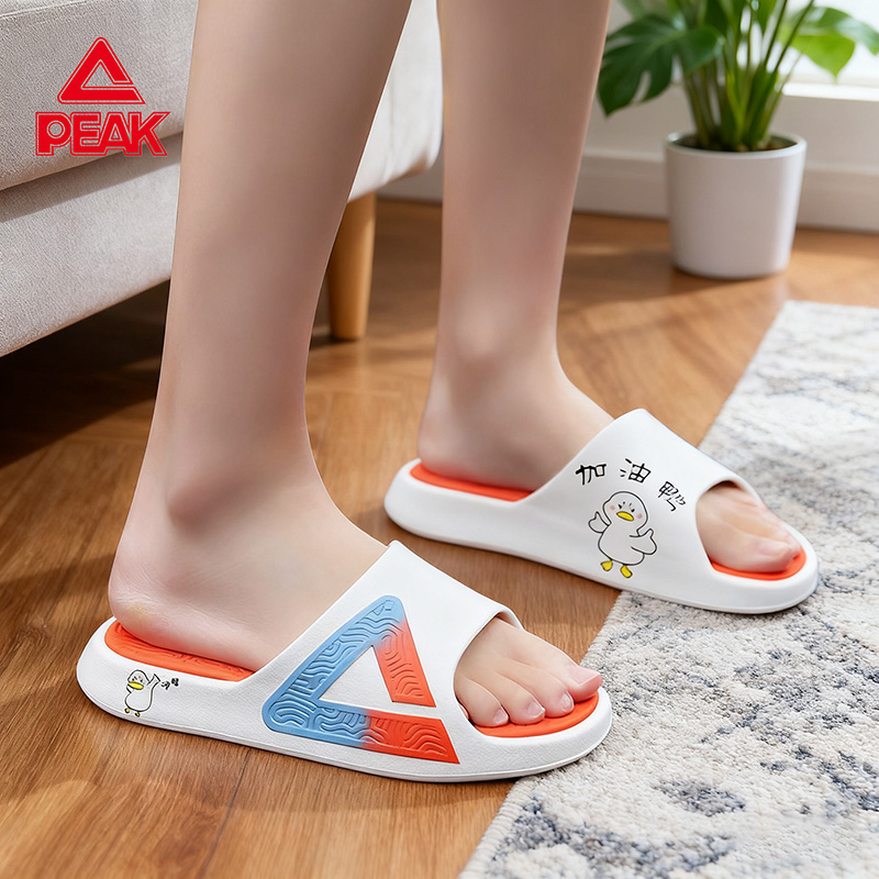 匹克拖鞋防滑四季2025新款外穿
