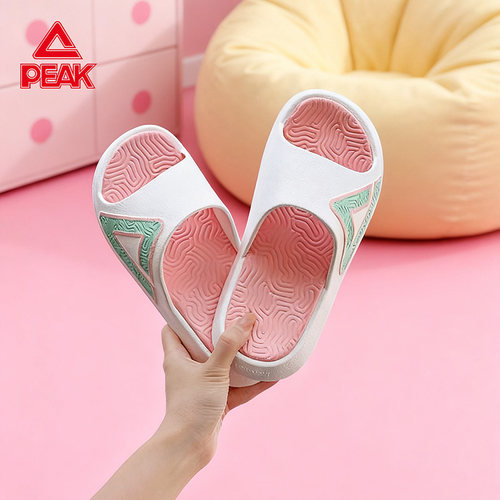 匹克态极拖鞋女四季外穿防滑缓震