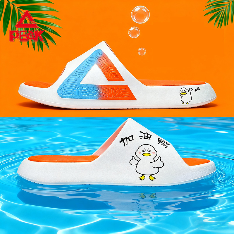 匹克拖鞋防滑四季女新款外穿潮流