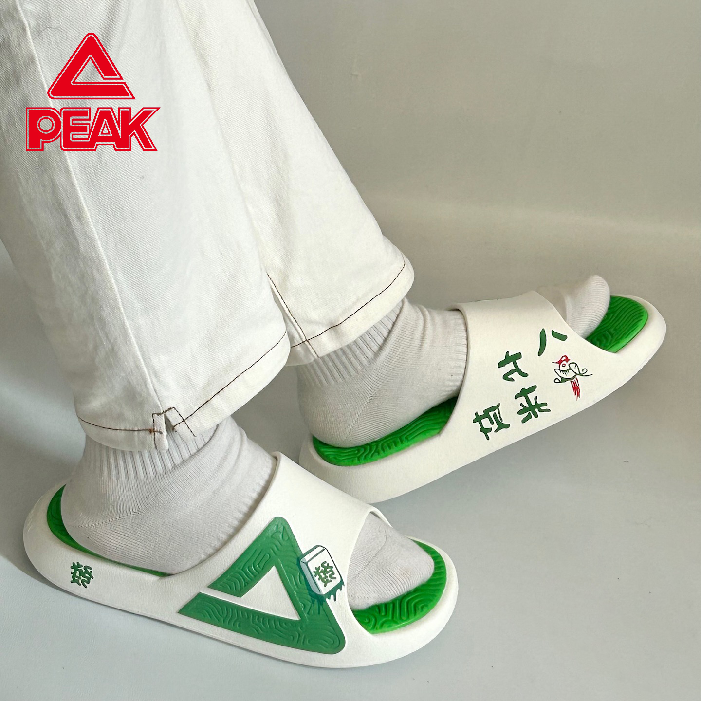 匹克态极运动拖鞋男款夏季新款