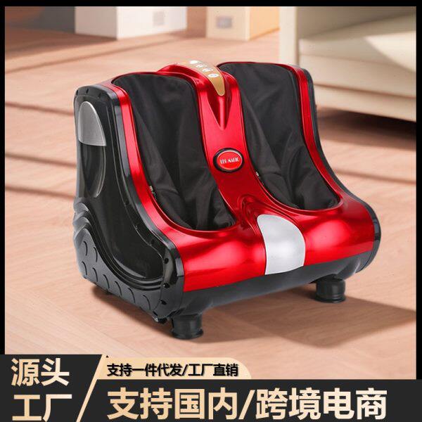 足疗美腿机全包裹加热智能揉捏穴位足部腿部足底养生按摩仪器