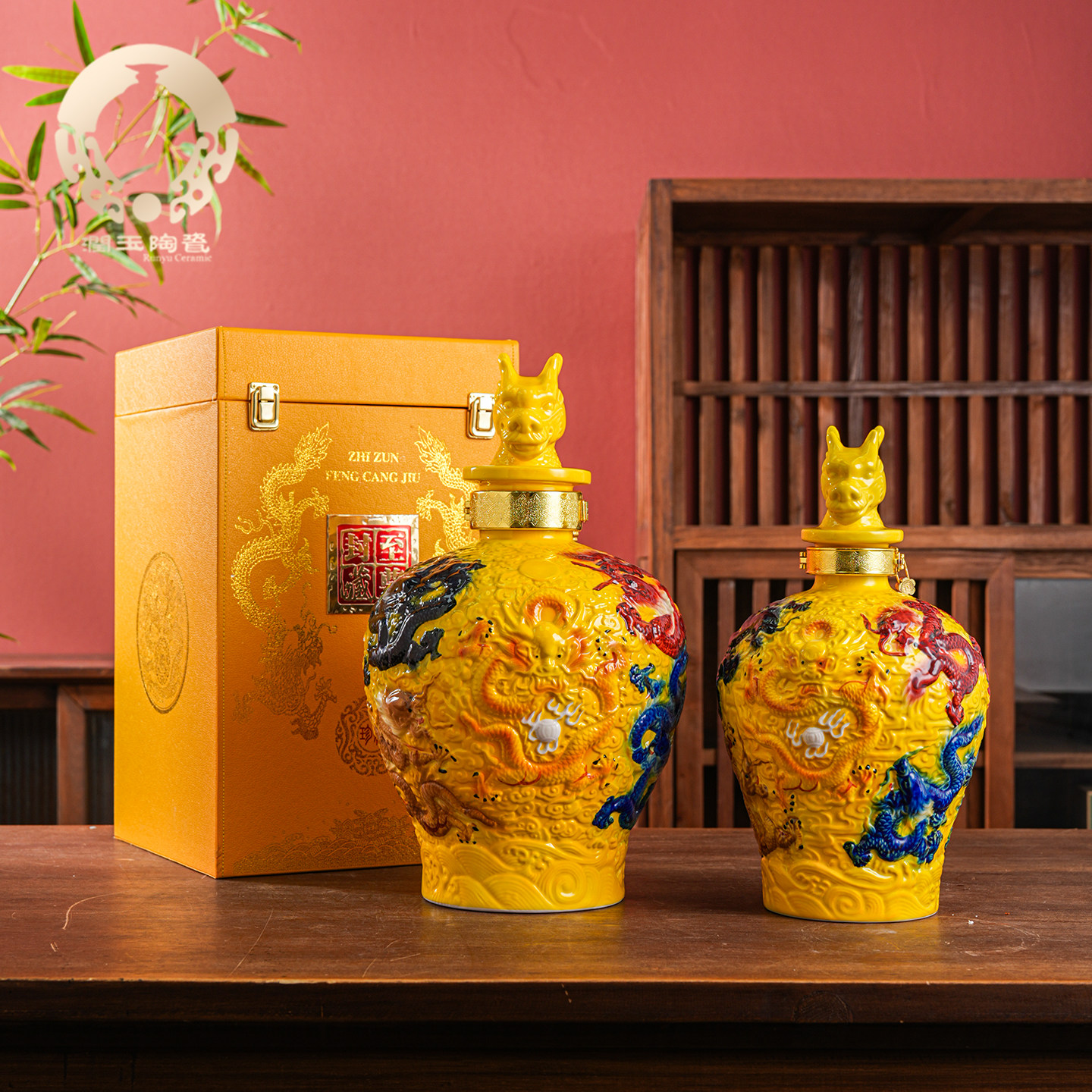 润玉景德镇陶瓷酒瓶 5/10斤装空瓶子白酒壶存酒专用定制 封藏至尊