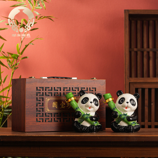 润玉景德镇陶瓷酒瓶2/5斤装密封空酒壶存酒专用定制 熊猫国宝珍藏