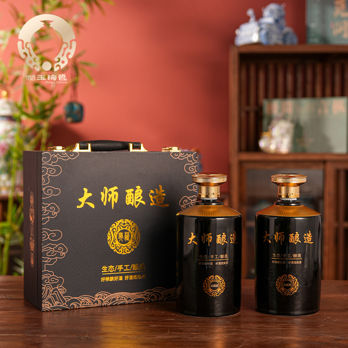 润玉景德镇陶瓷酒瓶两斤大师酿造
