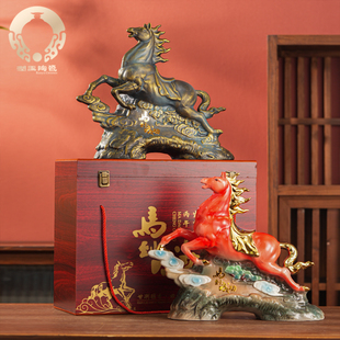 润玉景德镇陶瓷酒瓶三斤装珐琅空瓶子家用密封白酒壶3斤马到成功