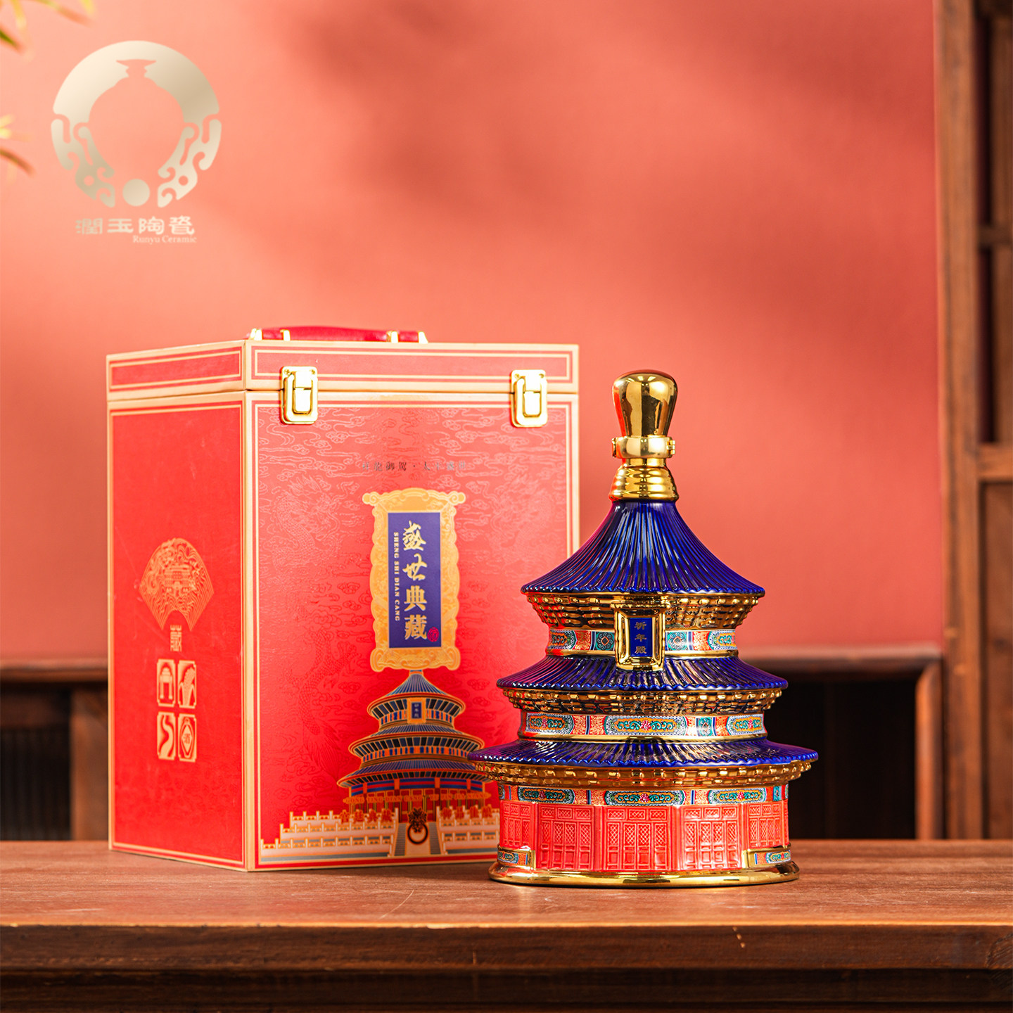 润玉景德镇陶瓷酒瓶五斤装空瓶子家用密封白酒壶定制 5斤盛世典藏