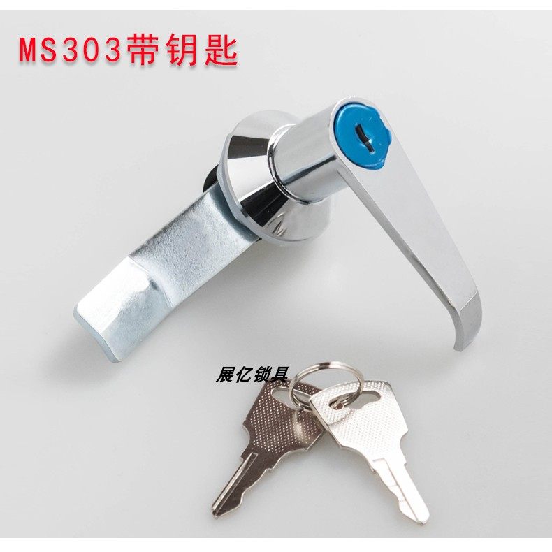 海坦 MS303-1执手锁 电控柜门把手 配电柜门锁 开关柜门锁MS303-2,机械设备,矿山专用设备,淘宝优惠券,粉丝福利购,淘宝优惠卷