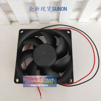 EE80251B2-0000-999 EE80251B2-0000-A99 sunon建准