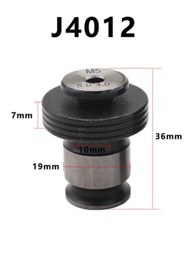 丝锥夹头J4016/4020-M3 M4 M5 M6-8 M10 M12 M14 M16 M20快换夹子