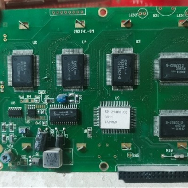 2521H1-0M液晶屏  2521H1-OM  液晶屏替代屏