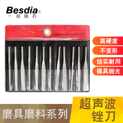 台湾一品金刚石MTP-120超声波震动机用往复模具抛光组合装