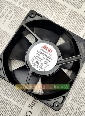 法国ETRI 125XR0282090 115V 16/15W 12038 全金属耐高温散热风扇